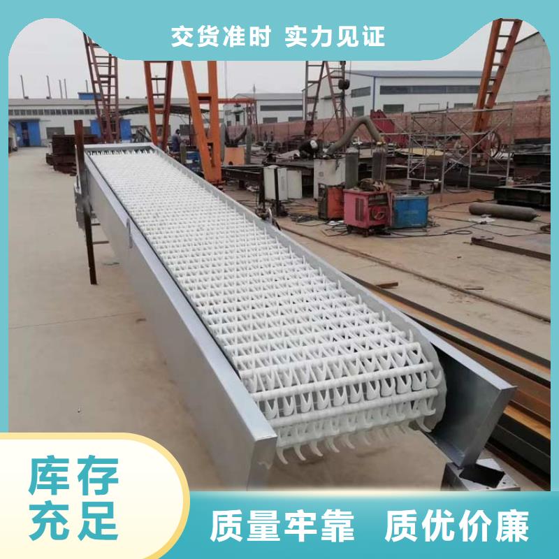 清污機(jī)_移動清污機(jī)熱銷產(chǎn)品