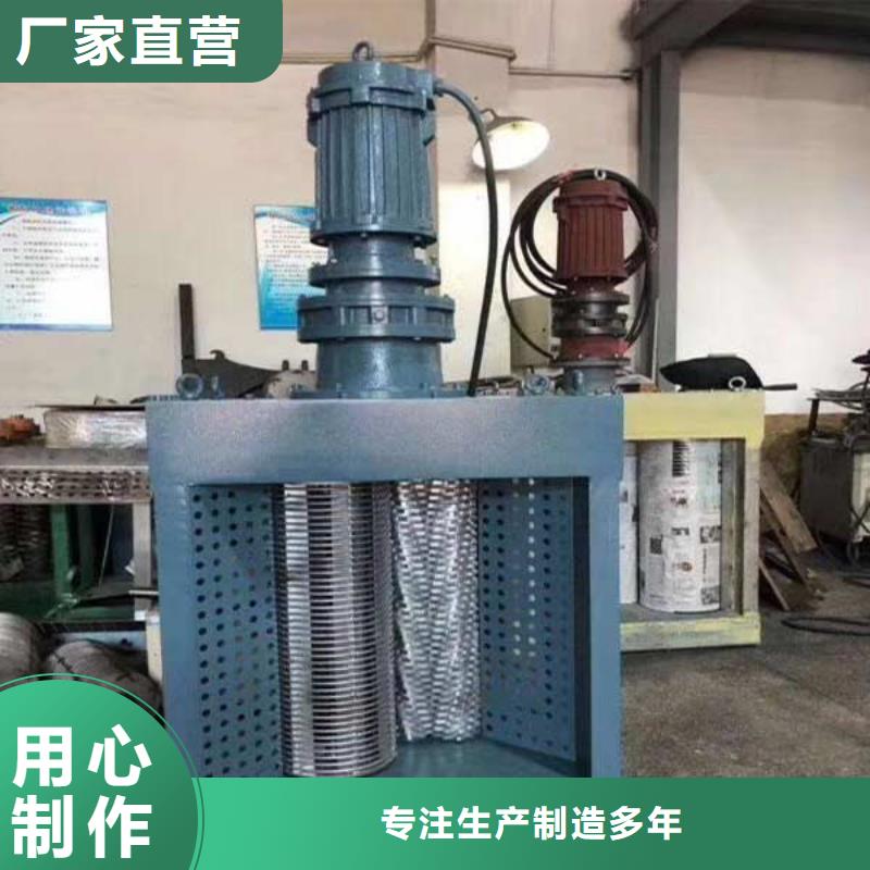 清污機(jī)水利除污機(jī)支持批發(fā)零售