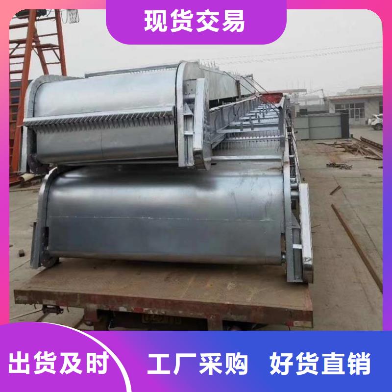 清污機(jī)撈渣機(jī)甄選好物