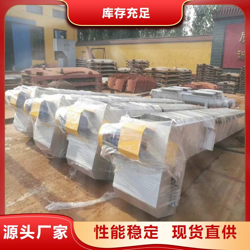 清污機(jī)移動(dòng)式清污機(jī)品質(zhì)之選