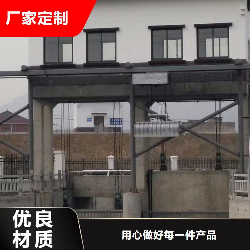 清污機(jī)水利除污機(jī)支持批發(fā)零售