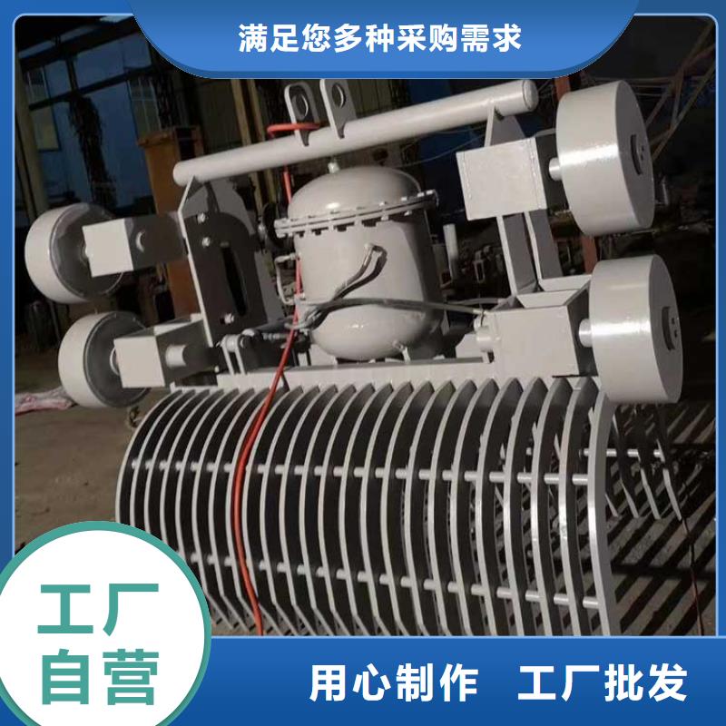 清污機(jī)撈渣機(jī)支持加工定制