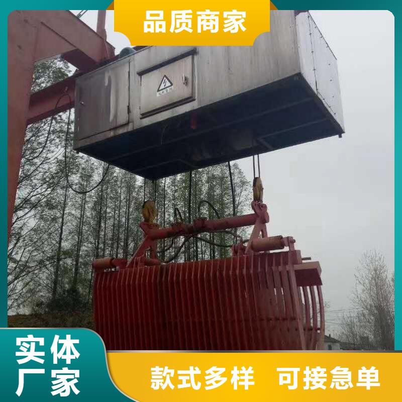 清污機(jī)撈渣機(jī)甄選好物