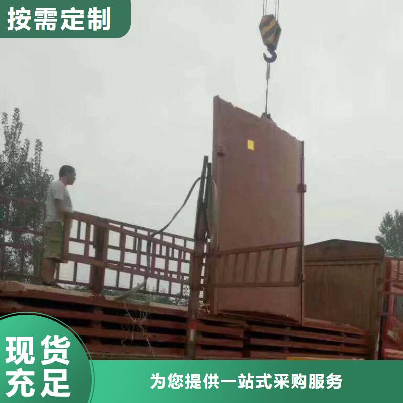 清污機(jī)-環(huán)保工程質(zhì)檢合格發(fā)貨