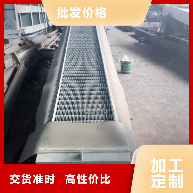 清污機(jī)水利除污機(jī)支持批發(fā)零售