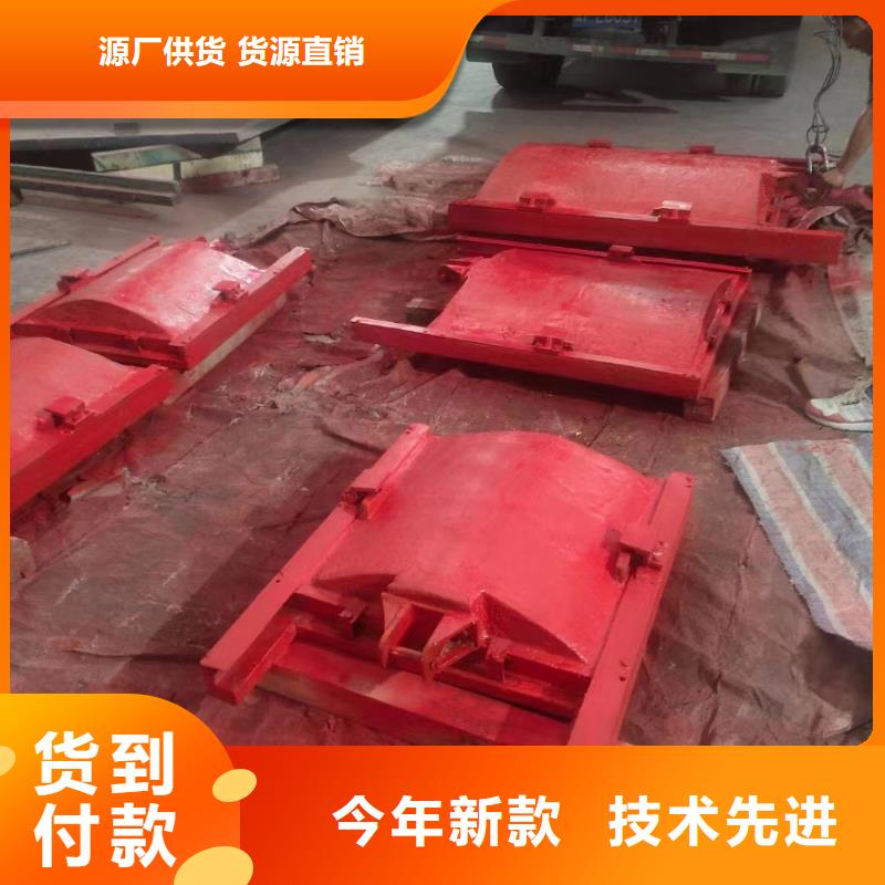 鑄鐵閘門-鑄型鑄鐵閘門設備齊全支持定制