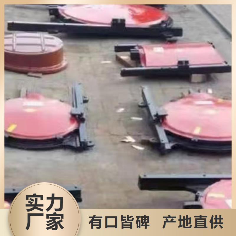 鑄鐵閘門高標(biāo)準(zhǔn)農(nóng)田嚴(yán)選用料