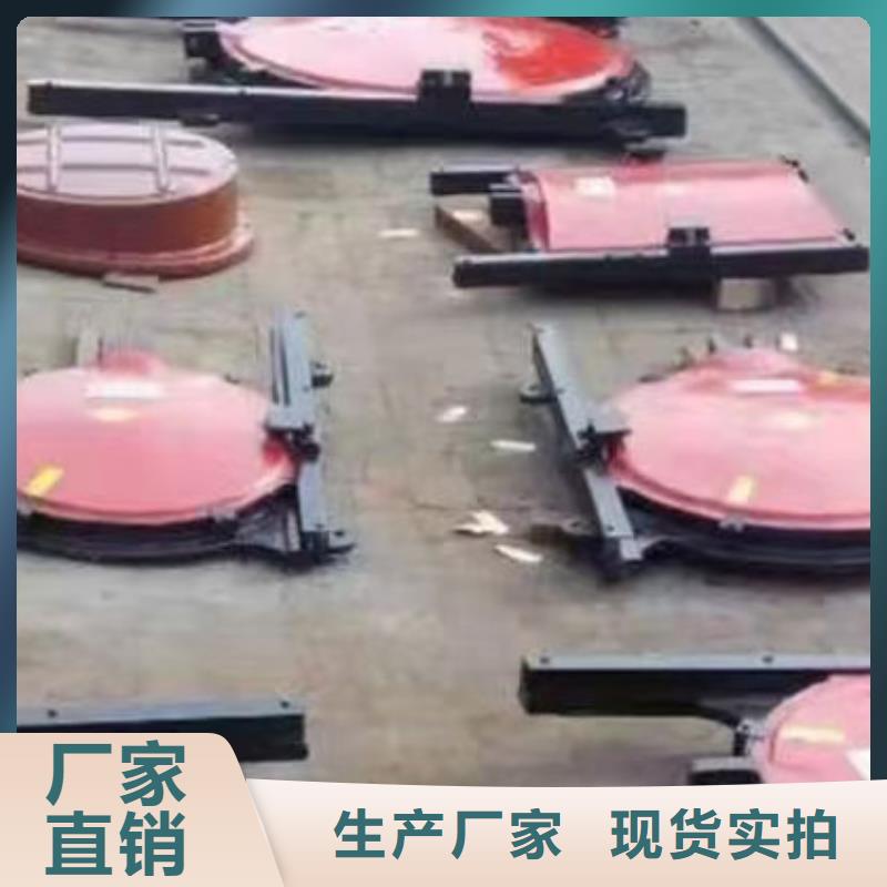 鑄鐵閘門擋水壩精心選材