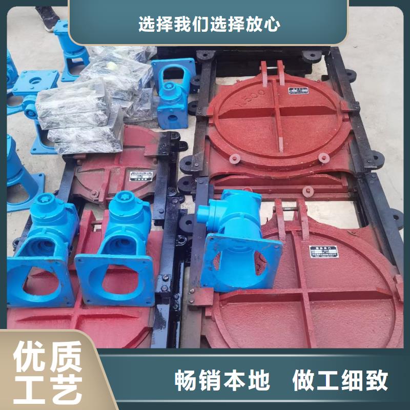 鑄鐵閘門-鑄型鑄鐵閘門設備齊全支持定制