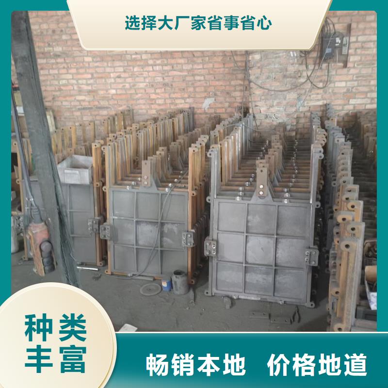 鑄鐵閘門高標(biāo)準(zhǔn)農(nóng)田嚴(yán)選用料