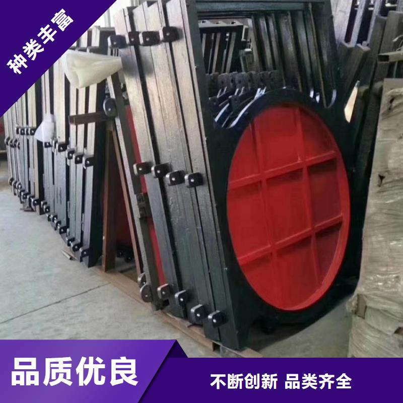 鑄鐵閘門(mén)_泵站鑄鐵閘門(mén)廠家直銷(xiāo)