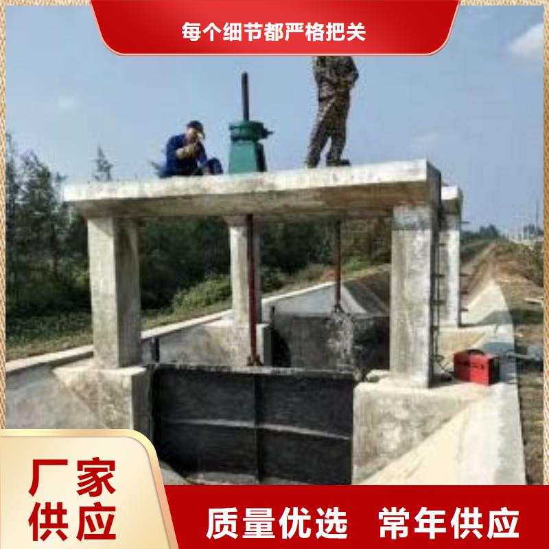 鑄鐵閘門高標(biāo)準(zhǔn)農(nóng)田嚴(yán)選用料