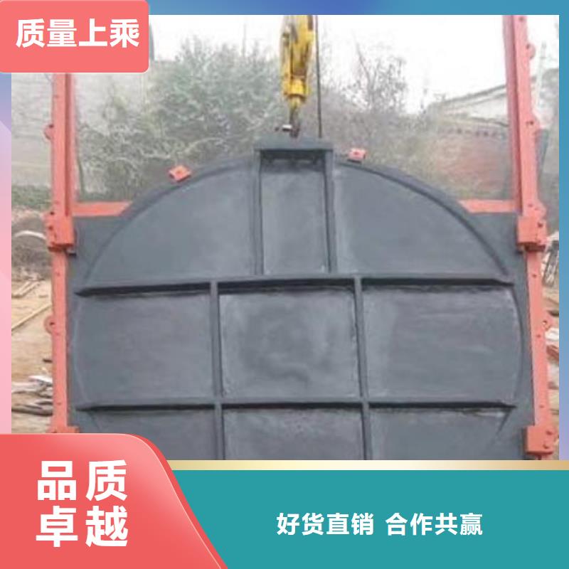 鑄鐵閘門高標(biāo)準(zhǔn)農(nóng)田嚴(yán)選用料