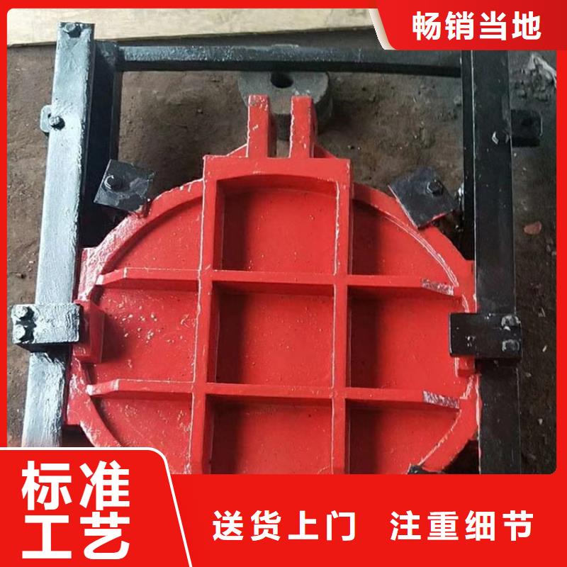 鑄鐵閘門-鑄型鑄鐵閘門設備齊全支持定制