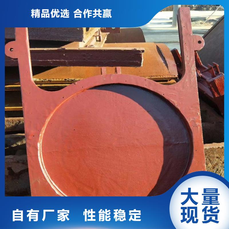 鑄鐵閘門渠道閘門優(yōu)質(zhì)貨源