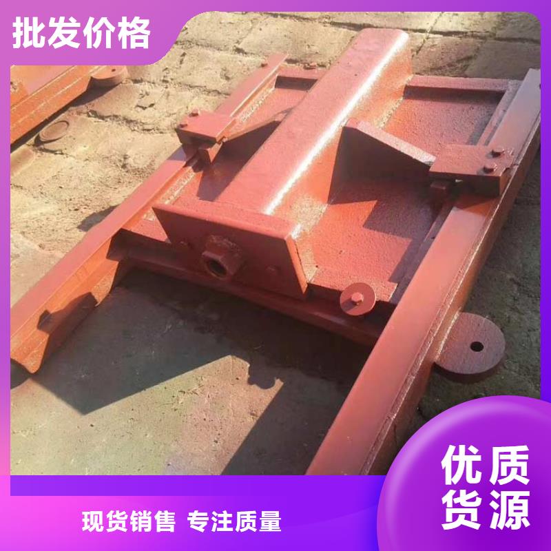 鑄鐵閘門渠道閘門優(yōu)質(zhì)貨源