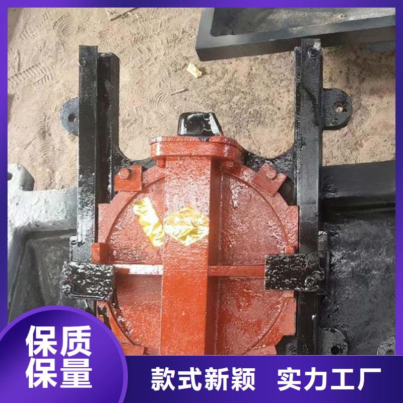 鑄鐵閘門高標(biāo)準(zhǔn)農(nóng)田嚴(yán)選用料