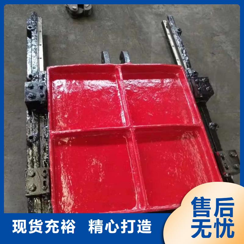 鑄鐵閘門高標(biāo)準(zhǔn)農(nóng)田嚴(yán)選用料