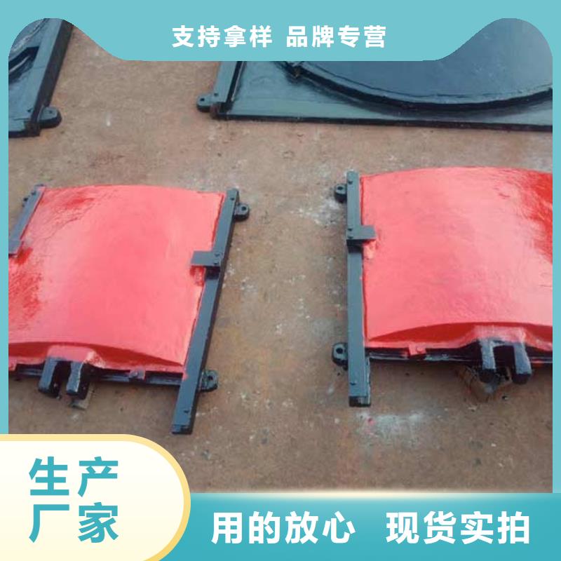 鑄鐵閘門擋水壩精心選材