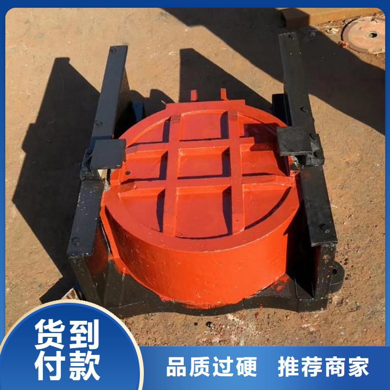 鑄鐵閘門高標(biāo)準(zhǔn)農(nóng)田嚴(yán)選用料