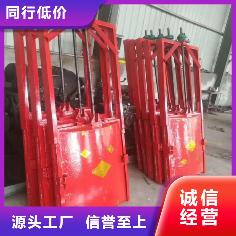 鑄鐵閘門渠道閘門優(yōu)質(zhì)貨源