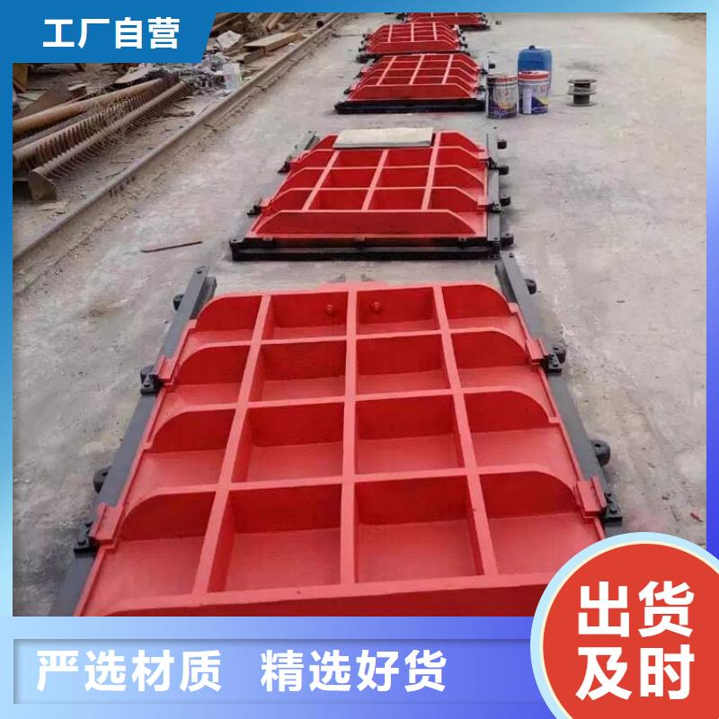 鑄鐵閘門(mén)_泵站鑄鐵閘門(mén)廠家直銷(xiāo)