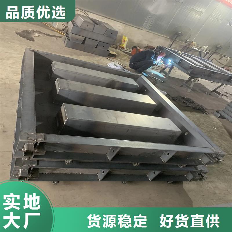 柵欄板模具高鐵防護(hù)欄模具一站式供應(yīng)