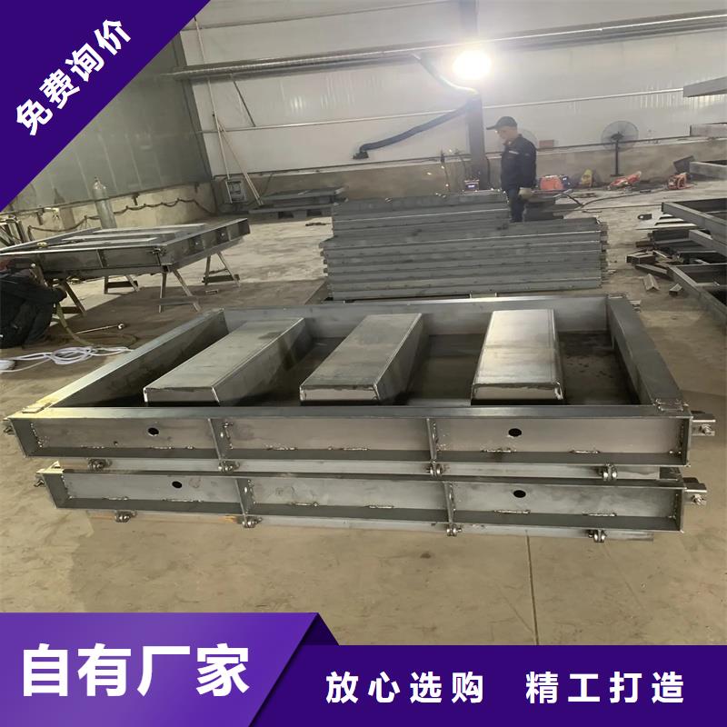 柵欄板模具海岸線防護(hù)工程模具貨源充足