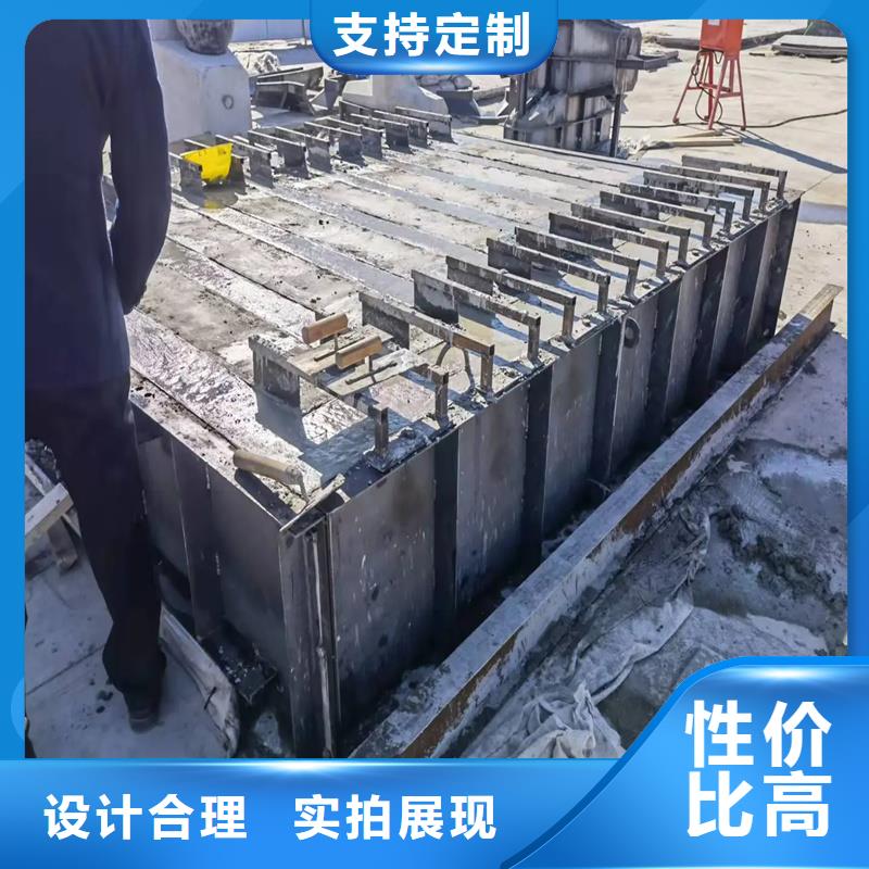 柵欄板模具護坡柵欄板模具追求品質