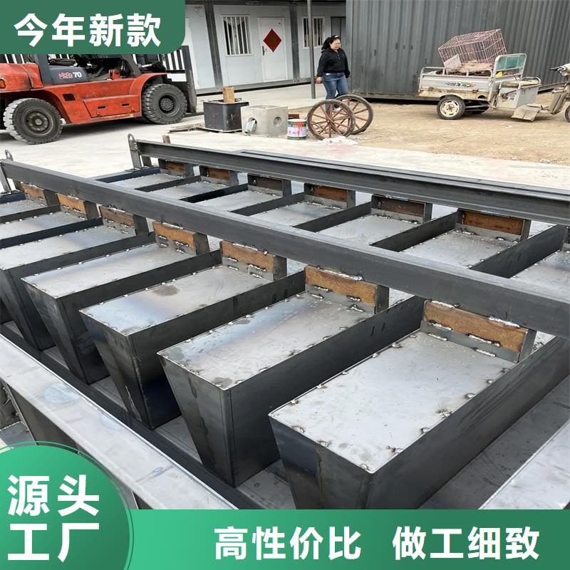 柵欄板模具擋浪石模具用品質(zhì)說話