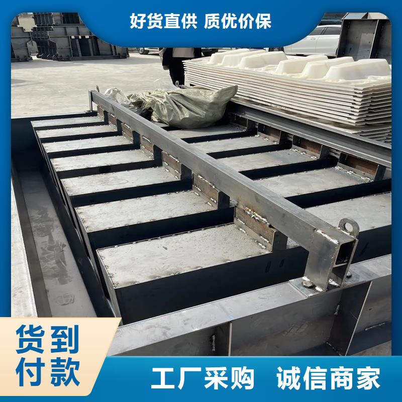 柵欄板模具,堤壩柵欄板模具工廠直營