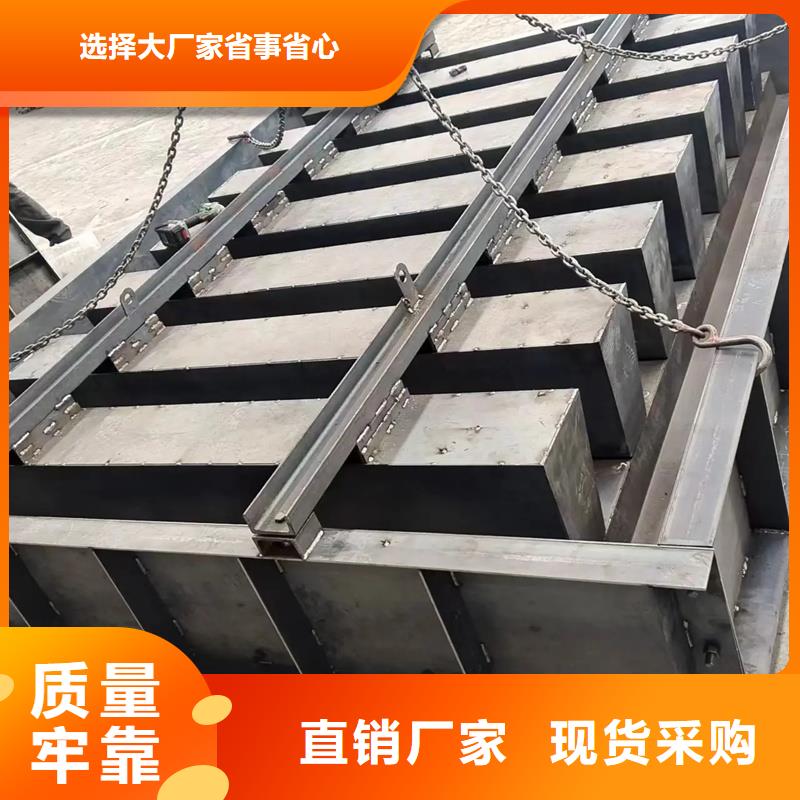 柵欄板模具防護(hù)欄鋼模具為您提供一站式采購(gòu)服務(wù)