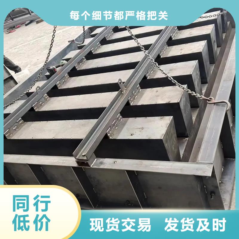 柵欄板模具,消浪柵欄板模具同行低價