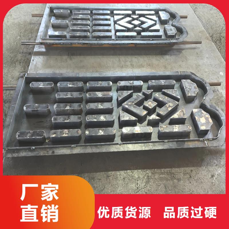 柵欄板模具,阻浪石模具供應(yīng)商