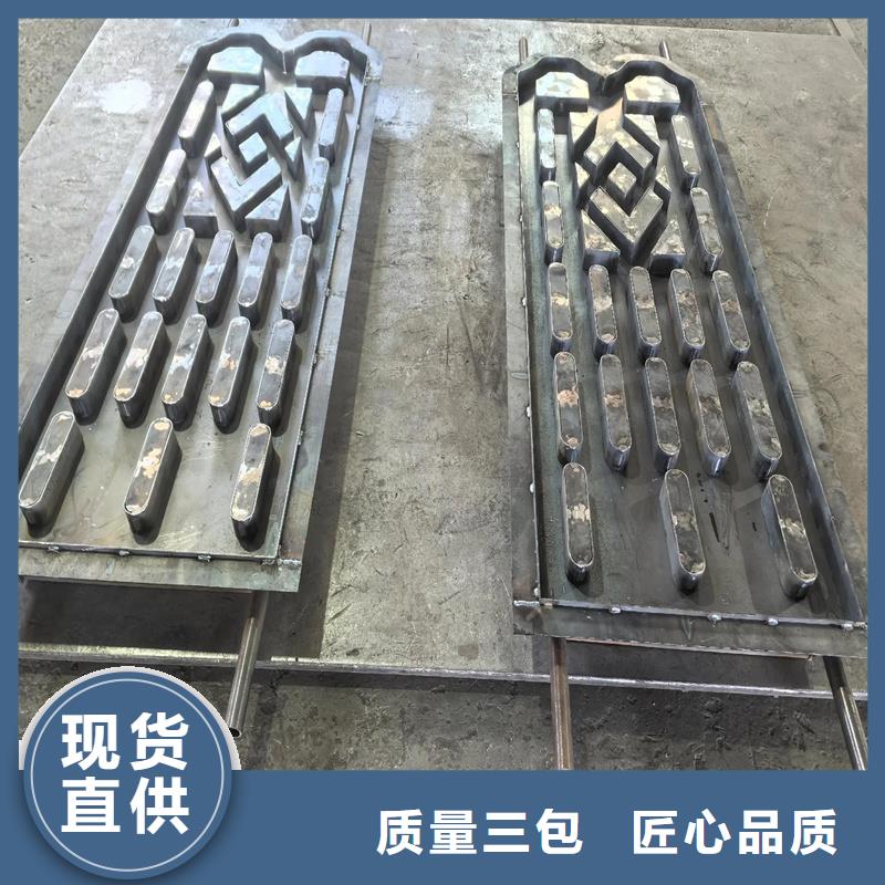 柵欄板模具,海港柵欄板模具優(yōu)質(zhì)材料廠家直銷