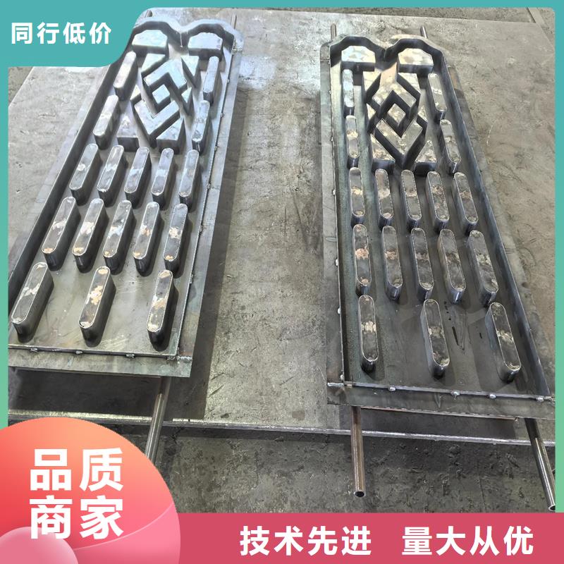 柵欄板模具防護(hù)欄鋼模具為您提供一站式采購(gòu)服務(wù)