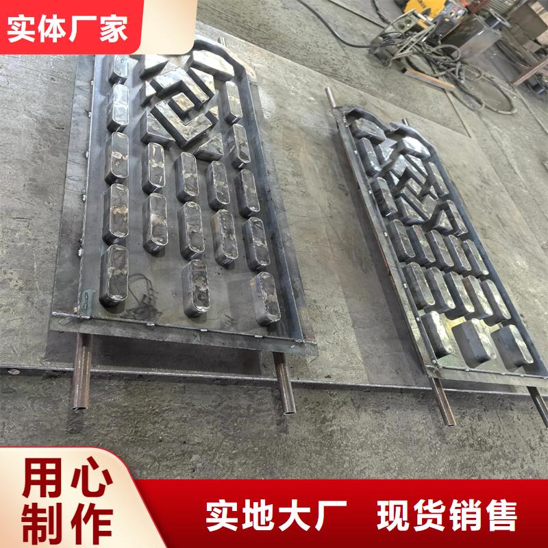 柵欄板模具擋浪柵欄板模具定制批發(fā)價(jià)格