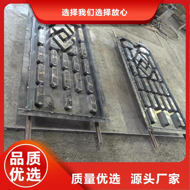 柵欄板模具,耐腐蝕海岸模具按需設(shè)計