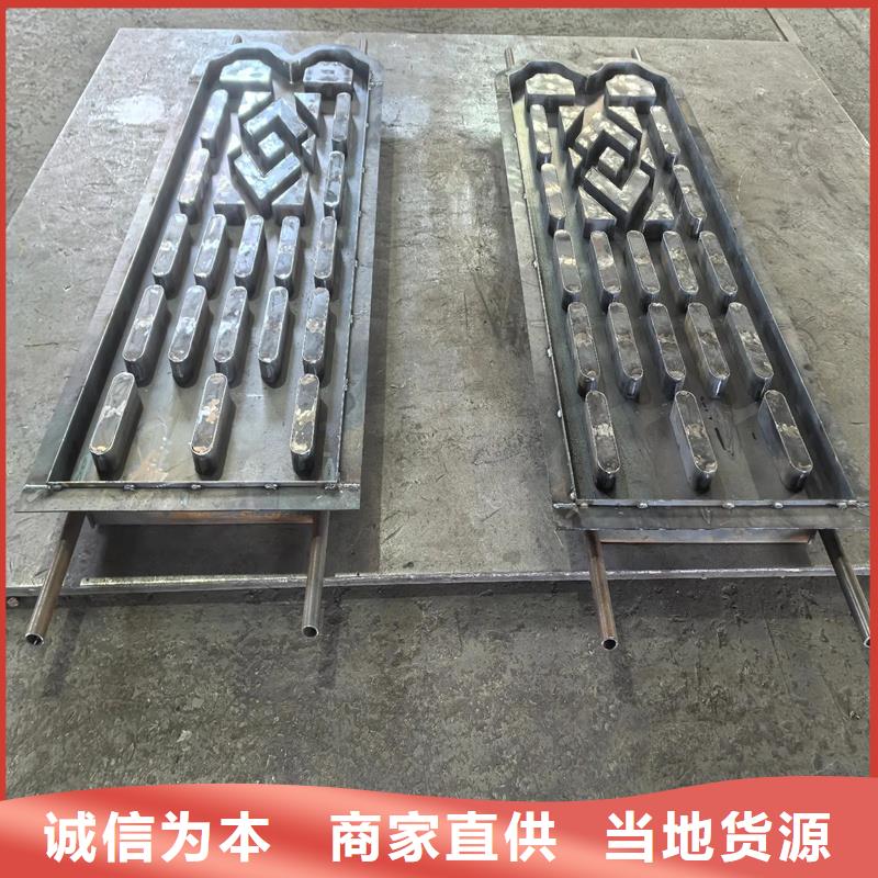 柵欄板模具隔離帶鋼模具現(xiàn)貨充足