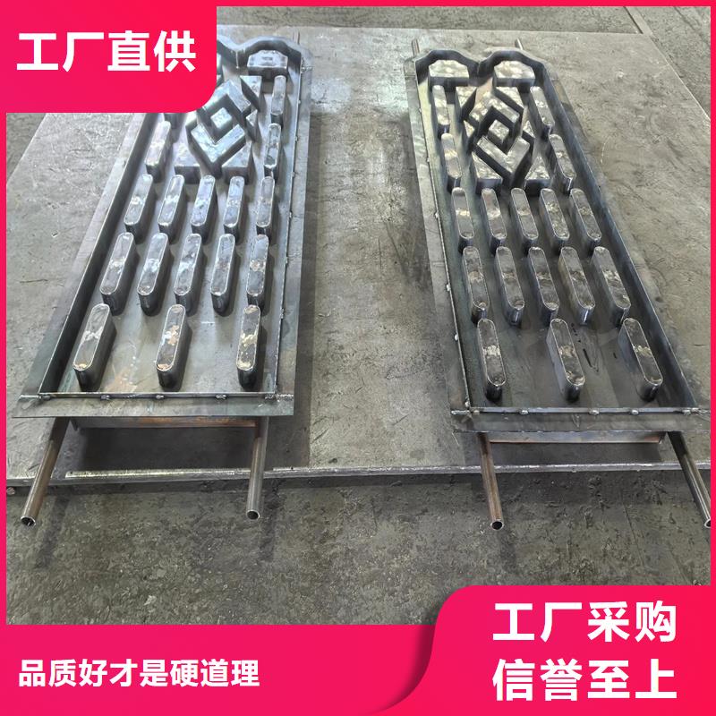 柵欄板模具-防浪消浪柵欄板模具從廠家買售后有保障