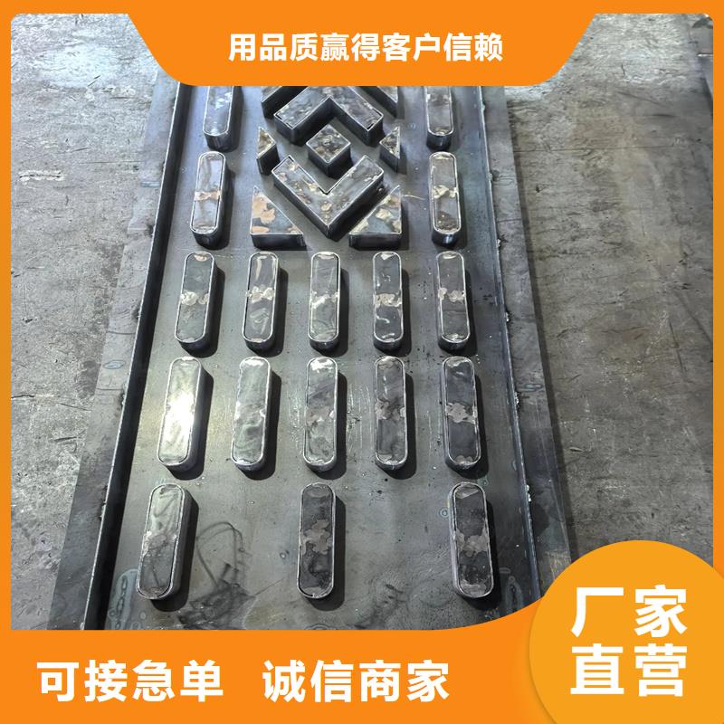 柵欄板模具海岸線防護(hù)工程模具貨源充足