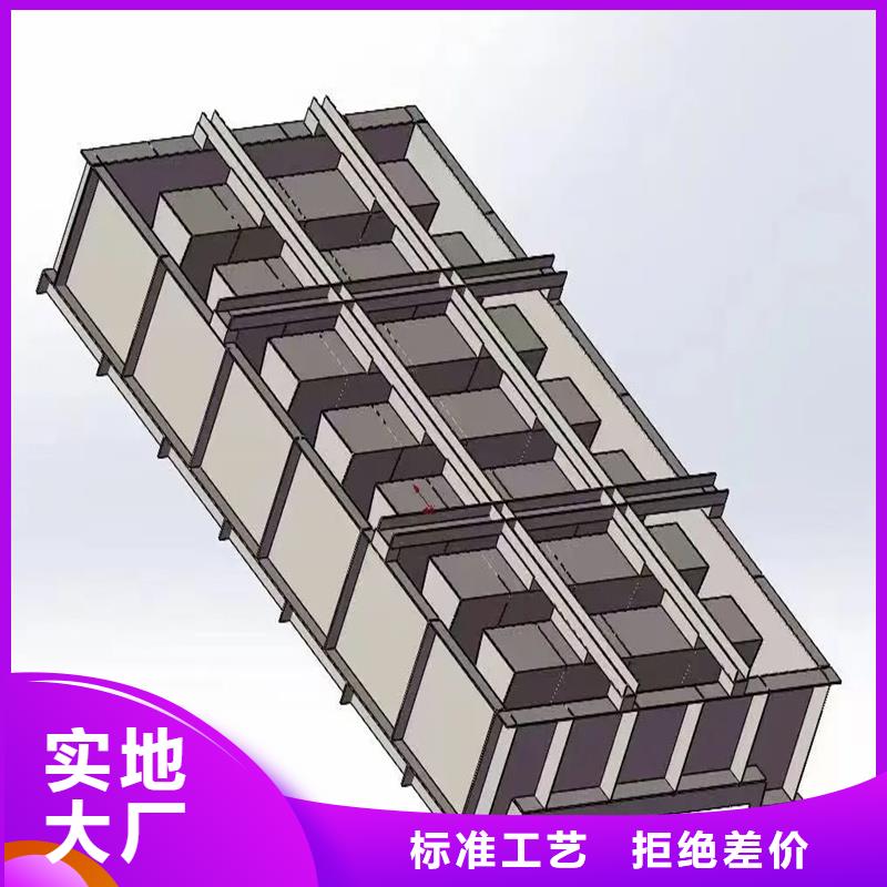 柵欄板模具堤壩柵欄板模具準(zhǔn)時(shí)交付