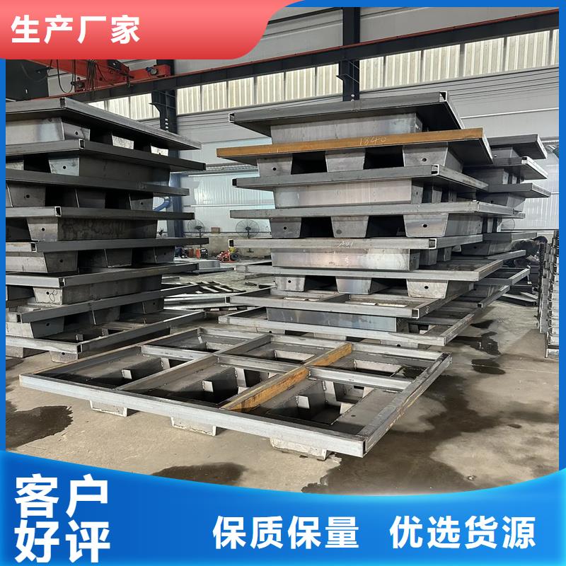 柵欄板模具護(hù)坡柵欄板模具出廠嚴(yán)格質(zhì)檢