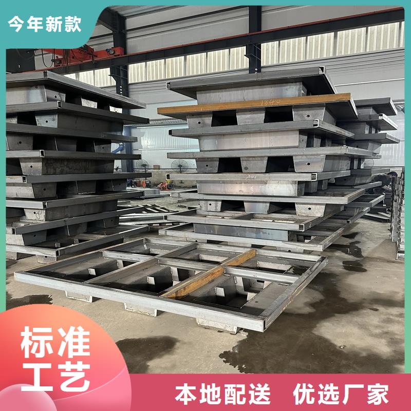 柵欄板模具堤壩柵欄板模具準(zhǔn)時(shí)交付