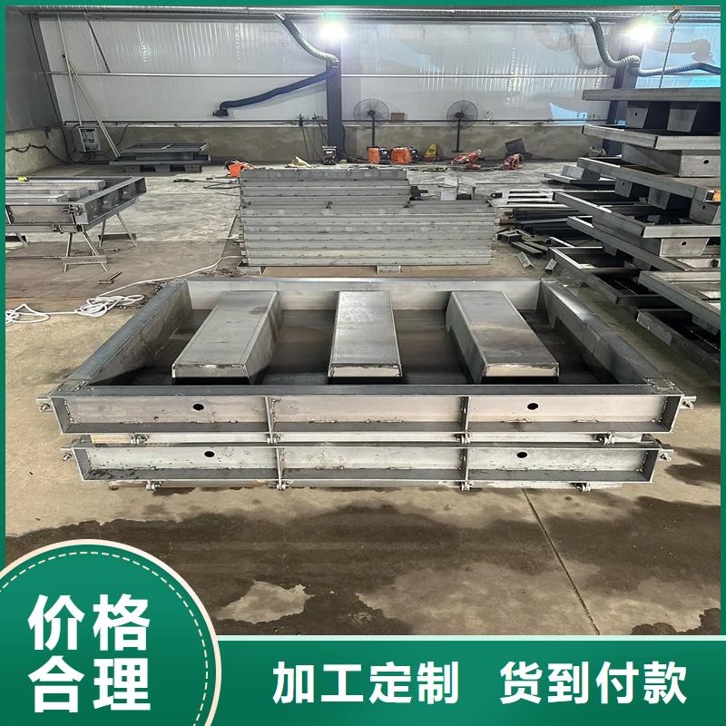 柵欄板模具擋浪柵欄板模具定制批發(fā)價(jià)格