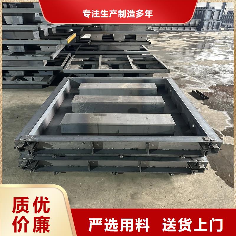 柵欄板模具_擋浪石模具真正的源頭廠家