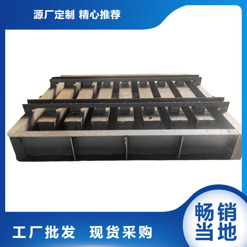 柵欄板模具混凝土澆筑柵欄模具主推產(chǎn)品