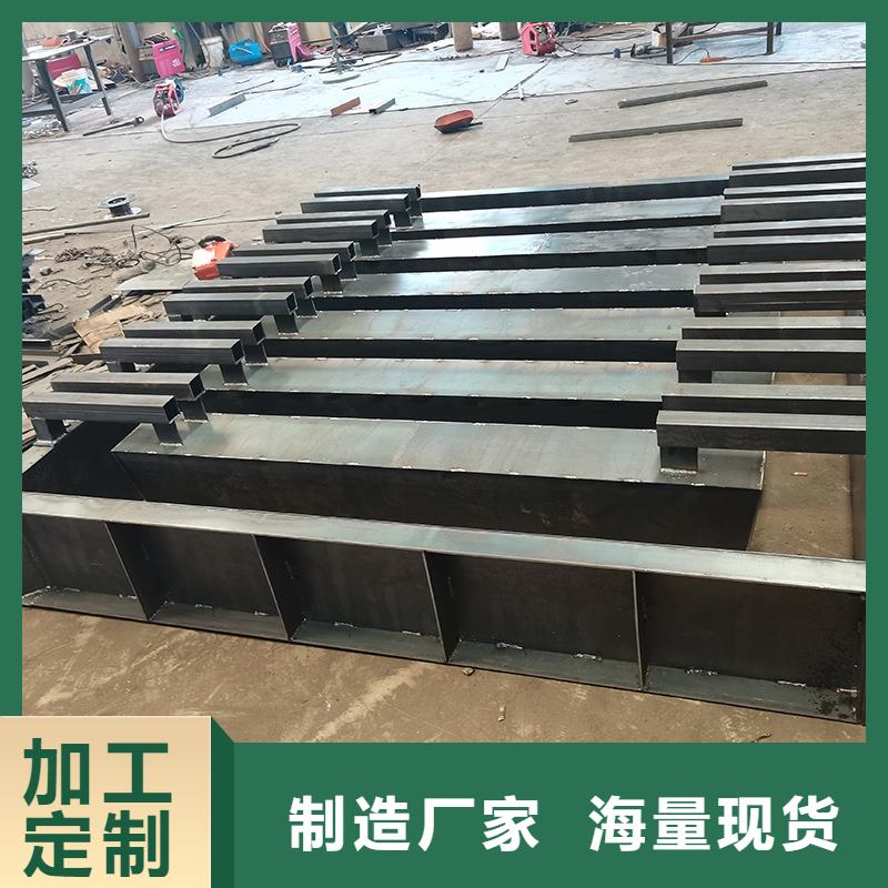 柵欄板模具堤壩柵欄板模具準(zhǔn)時(shí)交付