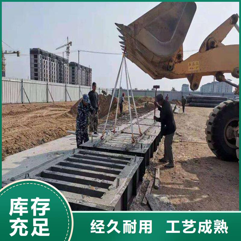 柵欄板模具,阻浪石模具供應(yīng)商