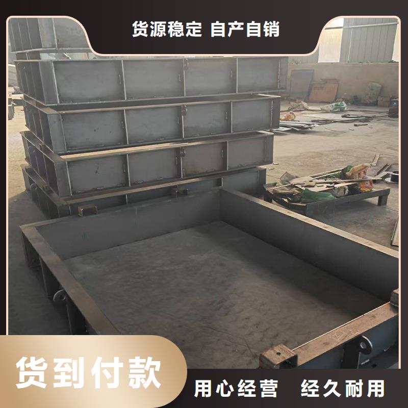 柵欄板模具擋浪石模具好產(chǎn)品不怕比